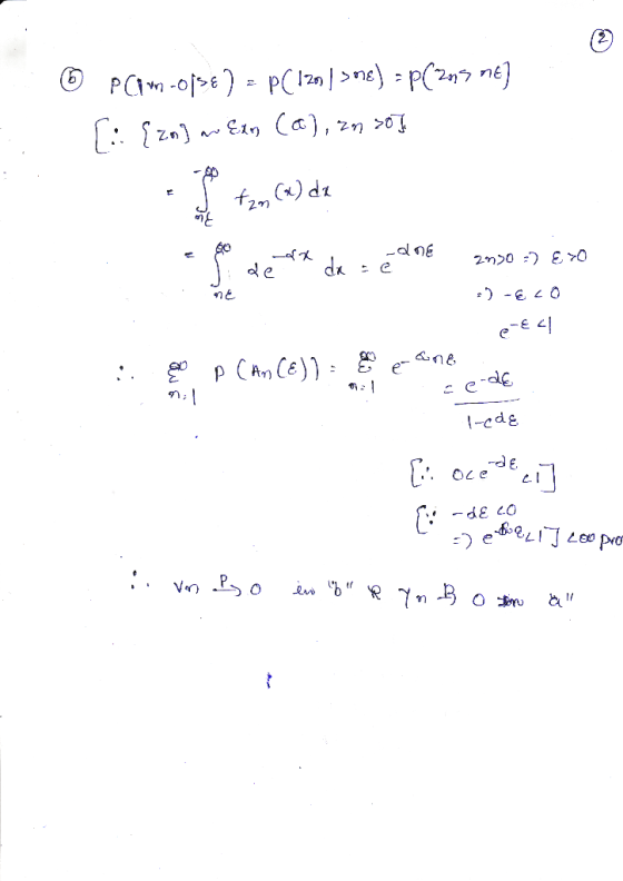 支 e. จา