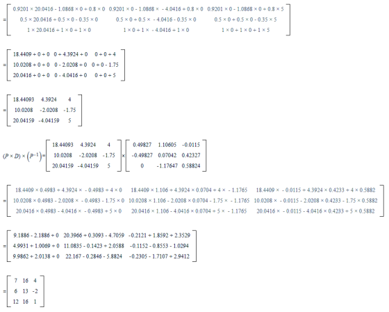 .9201 x 20.0416-1.0868 x 0+0.8 x0 0.9201 x 0-1.0868 x-4.0416+0.8x0 0.9201 x 0-1.0868 x0+0.8 x5 0.5 x 20.0416 0.5 x 0-0.35 x0