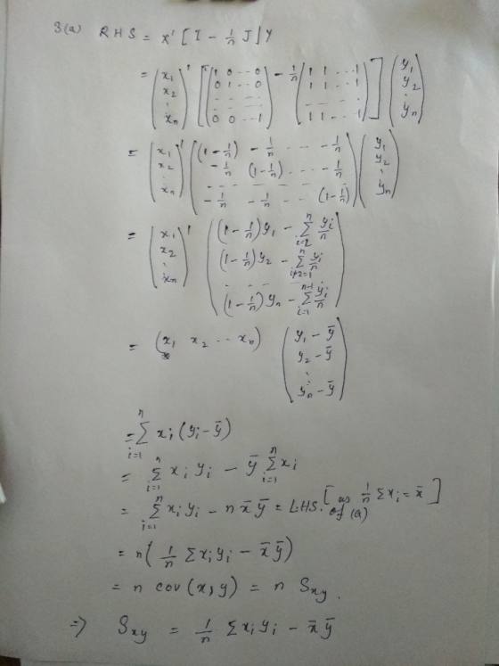 1- t-1 t2-1 1기 に) ed (a