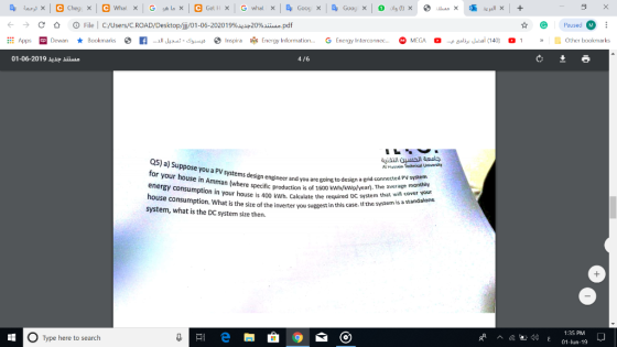 Paused File IC/Users/C.ROAD/Desktopǐル01-06-20201 9%m?20%aiimo.pdf d → ← » ·Other bookmarks O 1 e 즌aliy Jeal (140, MEGA O G En