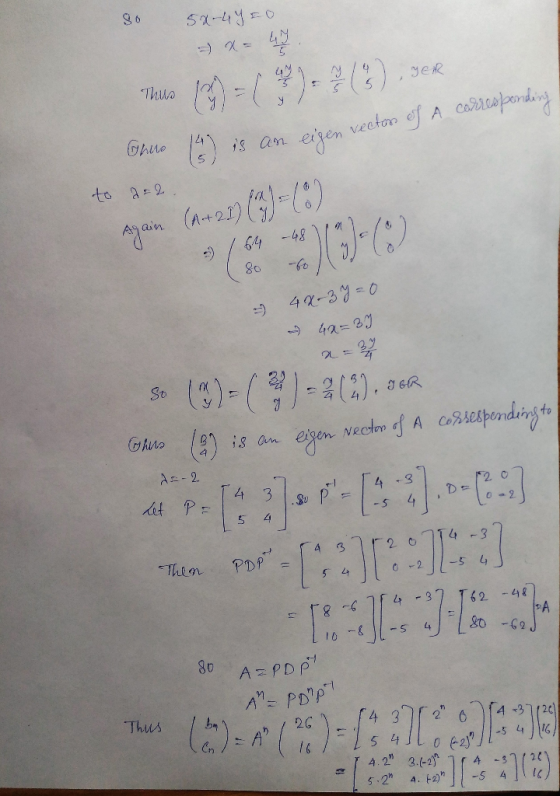 1 to a 2 ain A+21) 64 4 420 So 4 432 4-3 5 42-54 30 APD P Thus 5