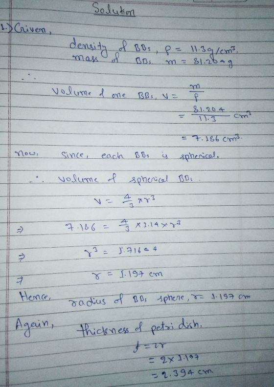 oluhal vem SO/ 81.204. Mow, Sinde, each β8s a spherical 2 petsi dash cgnes ㄒㄚ 2. 394 cm.