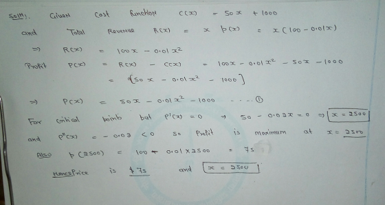 Gluad Cost ftinchlop Salty. and Pmutt P and C is HoncoPrice 7s