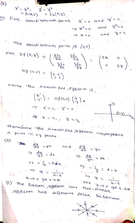 o 2 싱 t. 1 as 00