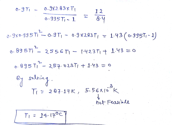 о-9Х2 83хTI O.J T 1 2 о-995 T - 1 o.9T 0 9X293T 1.43(о-995T- 1) 0-9хо.д95TI ч ФОИ 2 895T — о 255-С TI 1423T + 1.Ч3 о- ш 25. o