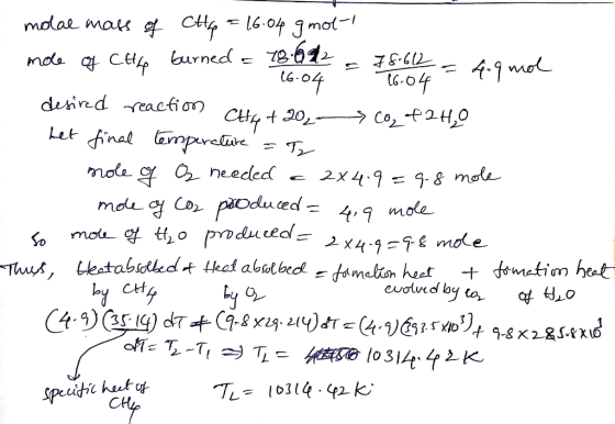 duced= 49 m a produced CH2
