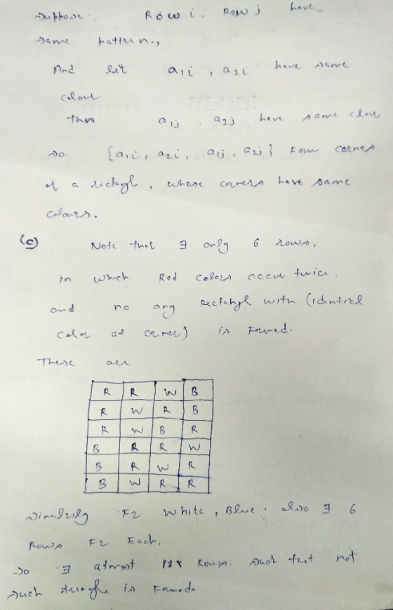 clou th 어 α λ.chefl . tohone cnre^^ have Aame and no ary A)o LA o