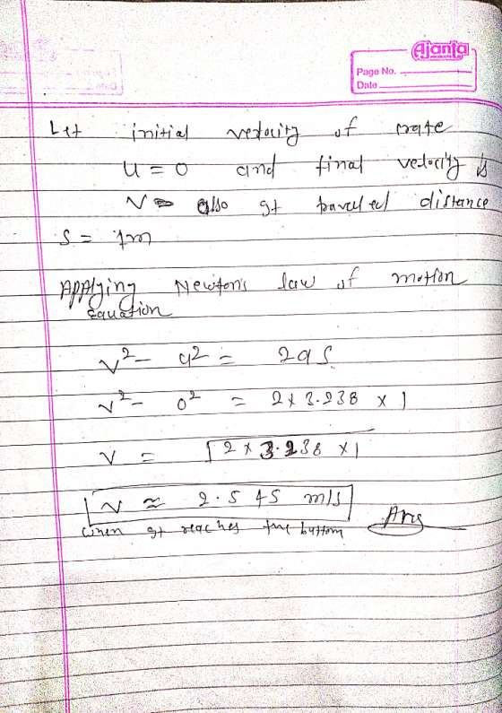 Ajanta Page No. Date Adug Ltt vey distance lau af Neutoni. auion 22.238 2メ3138 メ} 2 S4S ml