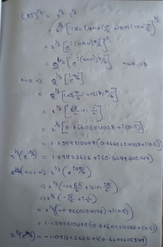 為, 343C 1 CO 6248 G 104 2( eng 1.09112363 çti(0.62q q Gos 249 = 5K