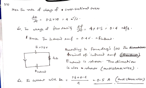22) orrea 4 ル 4