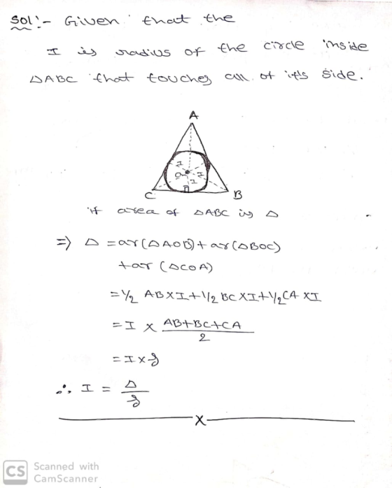 2 -ㄒㄨ Cs ned with CamScanner
