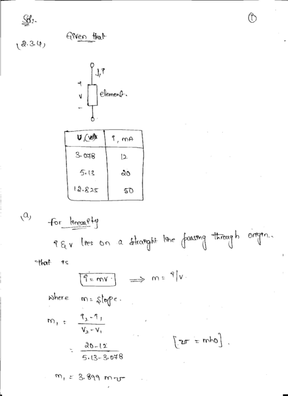 en tra 2.3.) 3. 048 5.13 19.82 12 do S0 S0-12 5, 13-3, 여 8