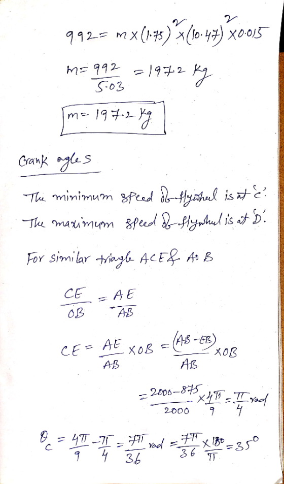 S-03 Tha minimum Pces CE AE AS-EB AB AB 2006- 2000 Yao! る6
