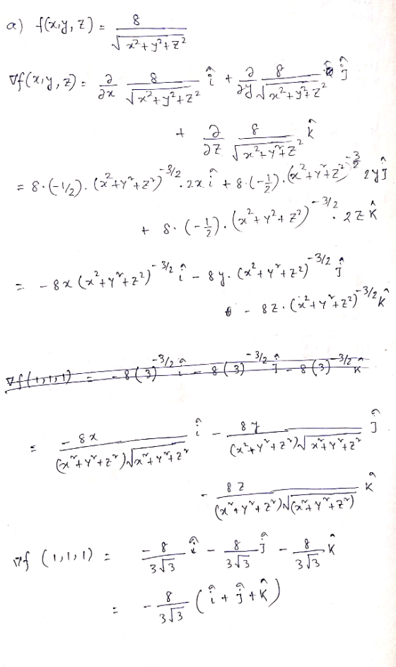 2 343 3J 3