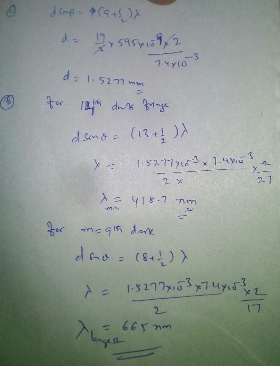3 2. I. 5271 ali 2 ㄇ