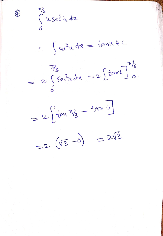 2 -지 3 3
