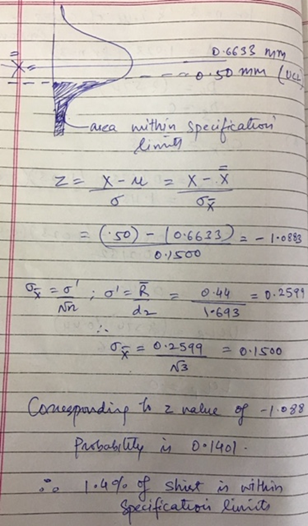о.soo 643 АЗ 3