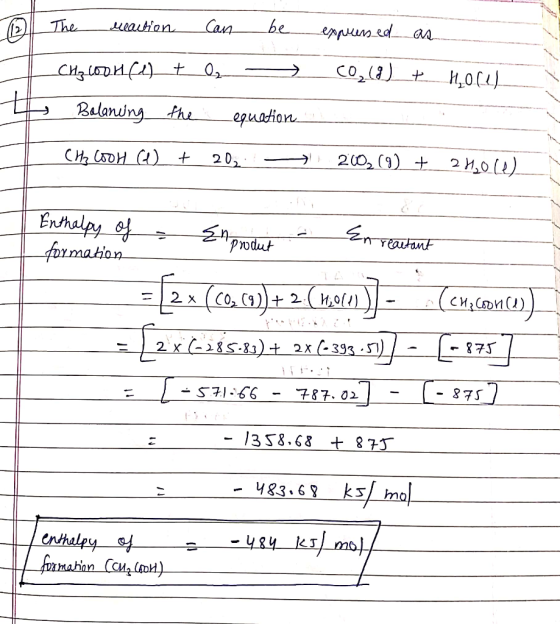 be Can enpиn ed The мatten coa) + trdnan tи ериaноn (I0H Balandng the 200, (9) 20 (2). Сha LooH Ca) t 20 Enthelay of Aor mati