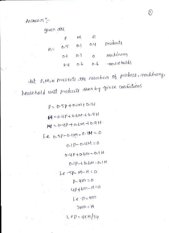 Jiven thl Oe heus hold unt podc then by gven conditiens