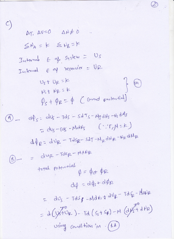 GA:大) total poteuthal 0