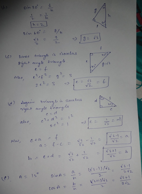 gim 20 d 4 e V 2.