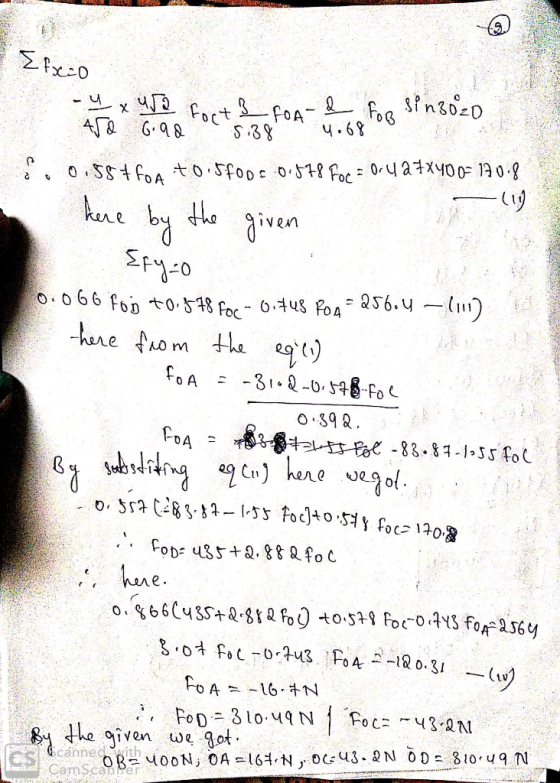 Eo - u y.69 S3Y ue the ven 0066 fon to 518 fr- 01us Poa 6. hue fuom fo A -31.2-0.548-fo FoA &Stauts Bal -8 3-81-15 fo ng eC)