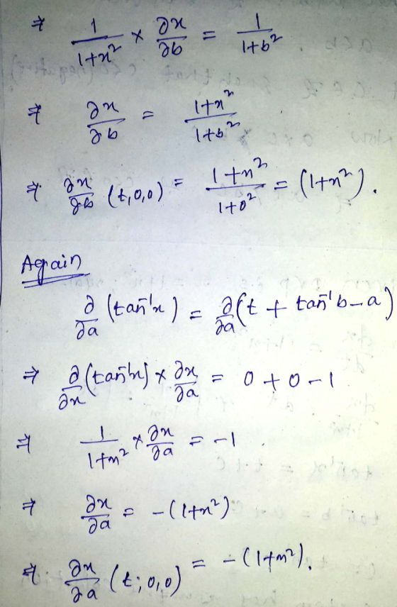 ItD ai MT 十一だ 2 デ 宁π