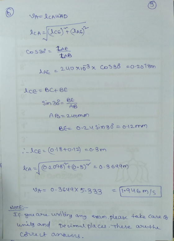 LAB Sin 38 A ce (0184012) -3m Note NOTE:-- exoun pleoe take o units and Decima pla ces rhese a Cane & ry amy