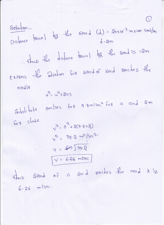 olufton. ave Distance lation o need le fo q.gme fo a and m LA T6 cu 2.8x2) V6.36 mlsec 66 m se