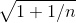 11/n V