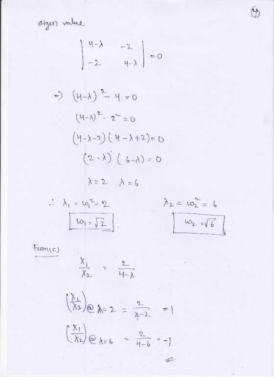 einon velue (24) ( 6-A): 6 2 101 Fromic) 2