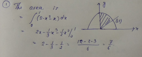 area ip (い) 7