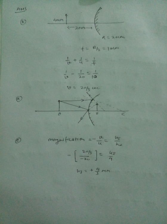 4mm 飞 20/3 cm. 2ㅇ 20 2