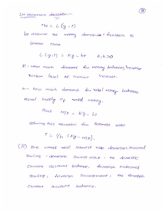 e assum t oney deman に-Neco much demand fa^ nones balancent h- hoo much demand, eA Yee (more - te domestic Czun ent account b