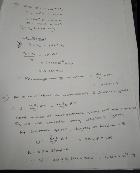 20 6 이. 74, n,e . gaserノdegrees or fe e do… for diak-te 4