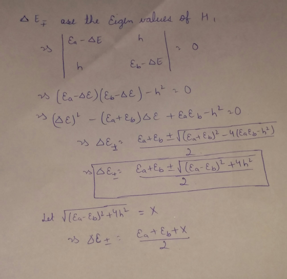 干ası 2S 2