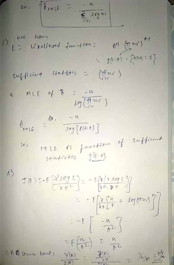 리 o t