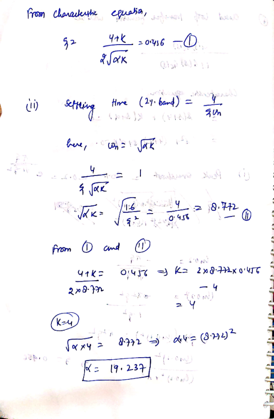 o4s6 Hme (2y. bard) ては8で from 4 Ku h メy > 19. 237