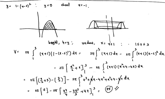 about -| 3 3 2