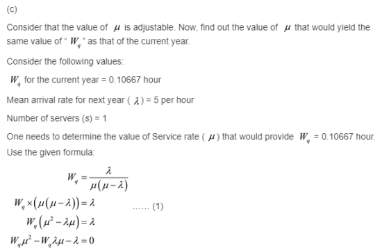 Consider that the value of μ is adjustable. Now, find out the value of μ that would yield the same value of W as that of the