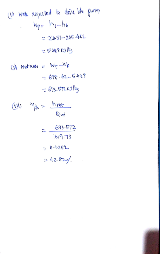 the 210-9-205.442. 25:04 8 RS 619-62- S.08 Wrok 0 693.572 16i9-73 0282 42.82