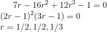 (2r-1 )2(3r-1)-0