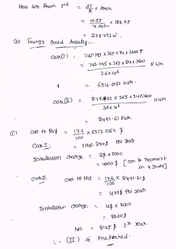 メAnga. 823 3.6x LO6 2 6513 kh cae@) 0(7 8爭2.3x365 x 2YKJGo 二 3-6x lo 24 G1 Rwh. 10o CaxT Intallation doy. Q声 2000 100 ニ 8000声