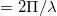 211/A
