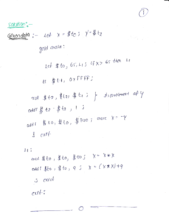 gold nain: CPO j erit 3 exist cuft