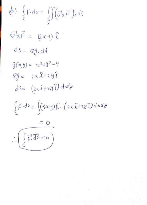 F-.drこく(52.-1) k. (2ぇ^+2ฯ」Jdxdy