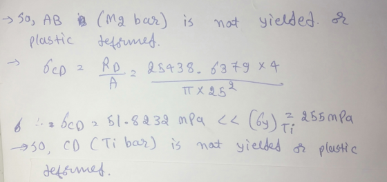 龟(Maba½) is mot yielded. plastic detsume 15 m