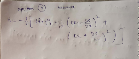 bedouas ereaton HE 2 (cey- h2