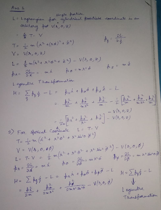 Ana 소 åingle partie 2 im am OL OL ua 2 m l egindbe