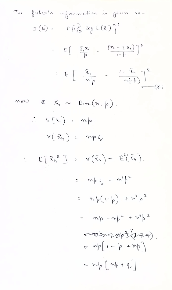 2 거